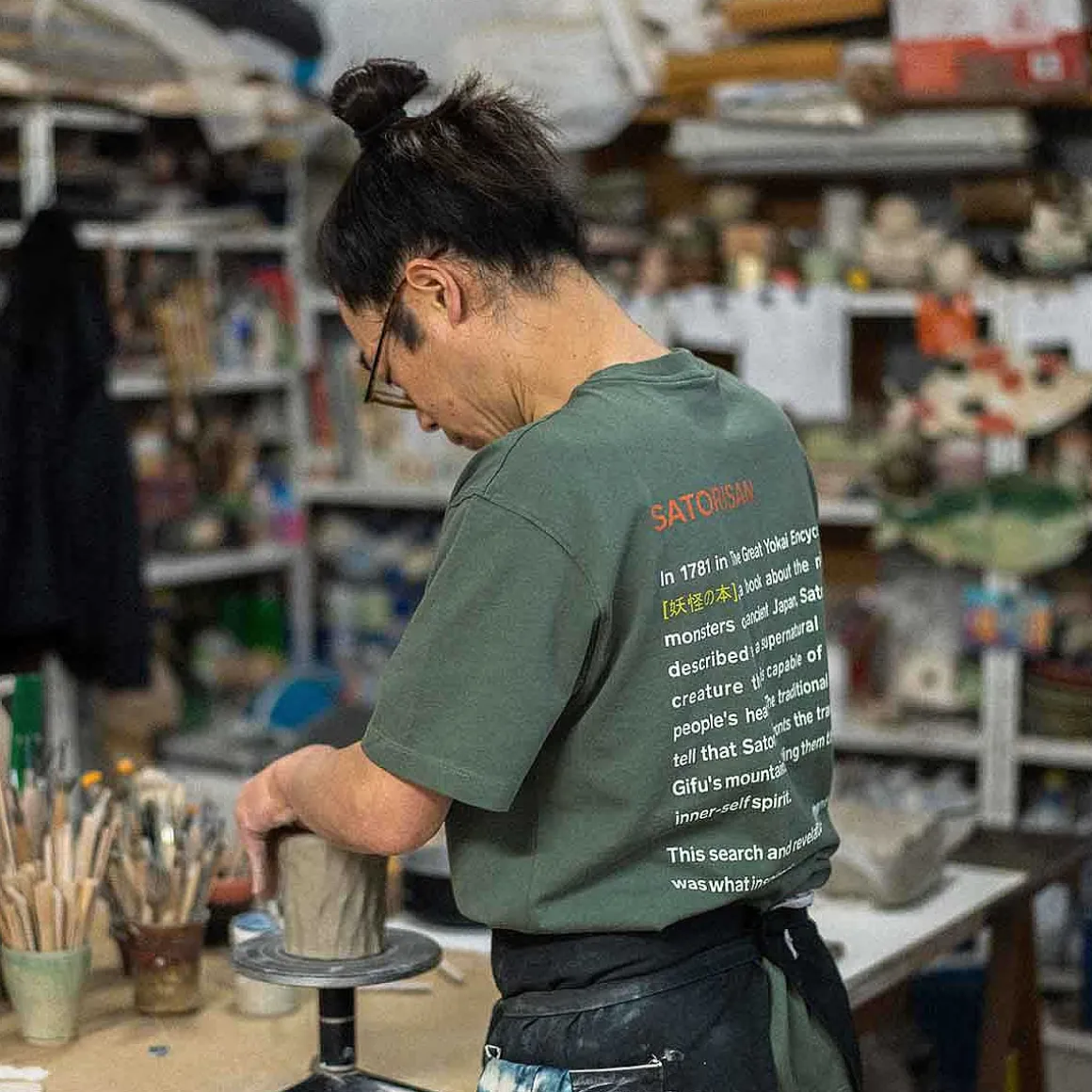 T-Shirt Oversize In Cotone Biologico | Origine Dell'Erba Selvatica